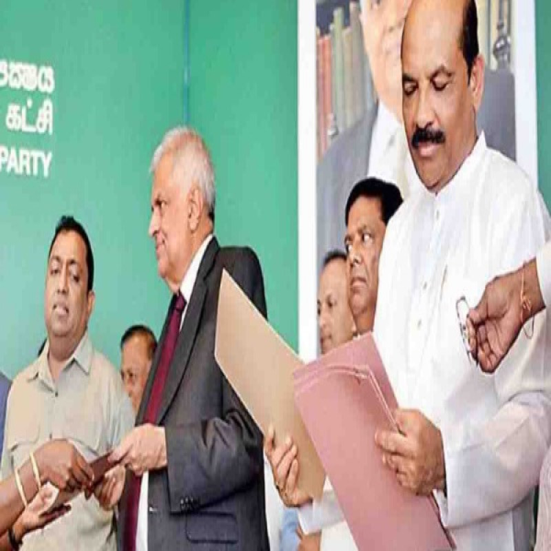 unp-leaders-out-of-contesting-general-election