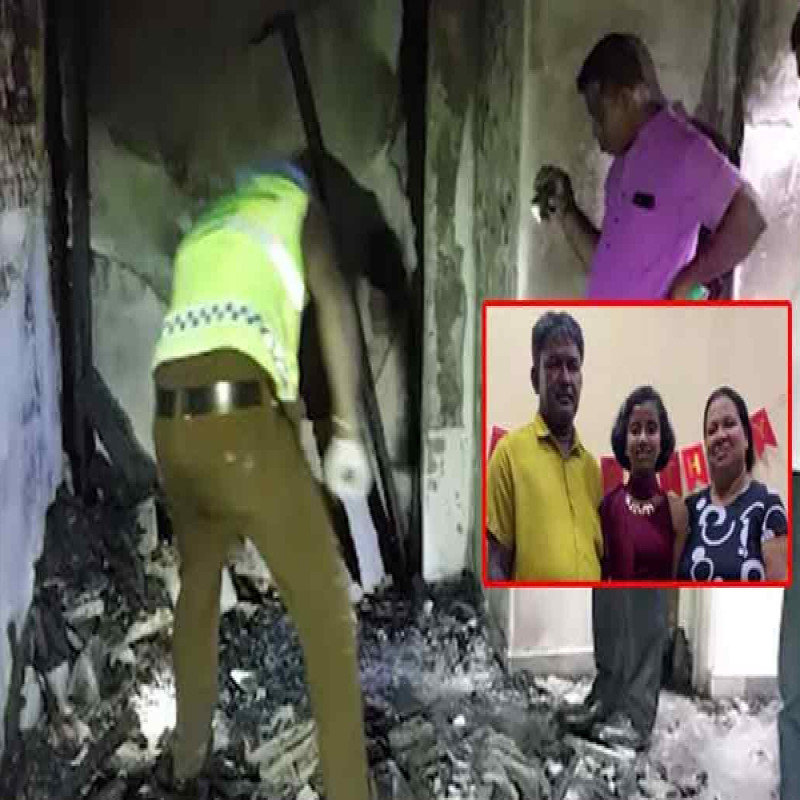 3-people-died-in-a-house-fire-police-investication
