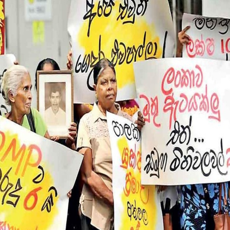 remembering-disappeared-during-the-jvp-agitation