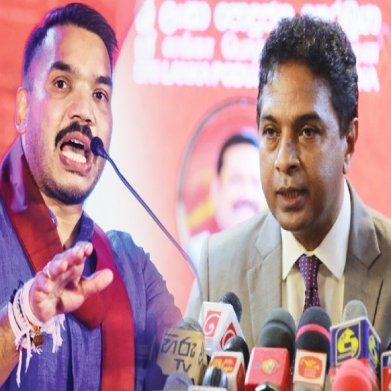 namal-cid-investigation-allegation-of-slpp