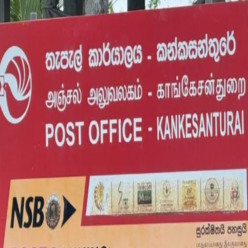post-office-opened-in-jaffna-kks-after-34-years
