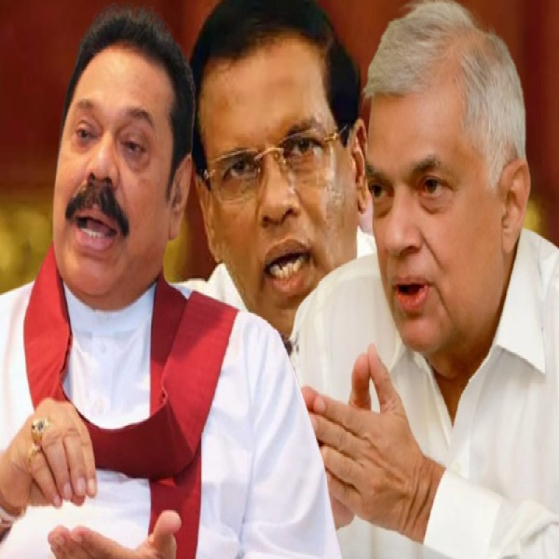 revoke-privileges-granted-to-sl-former-presidents