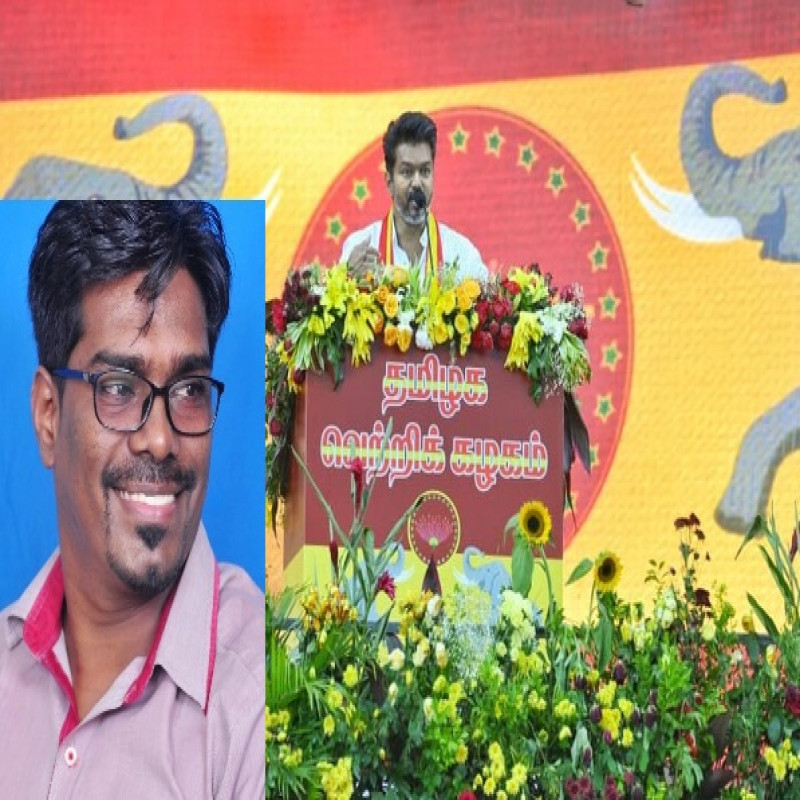 tvk-song-lyrics-writer-bio-data