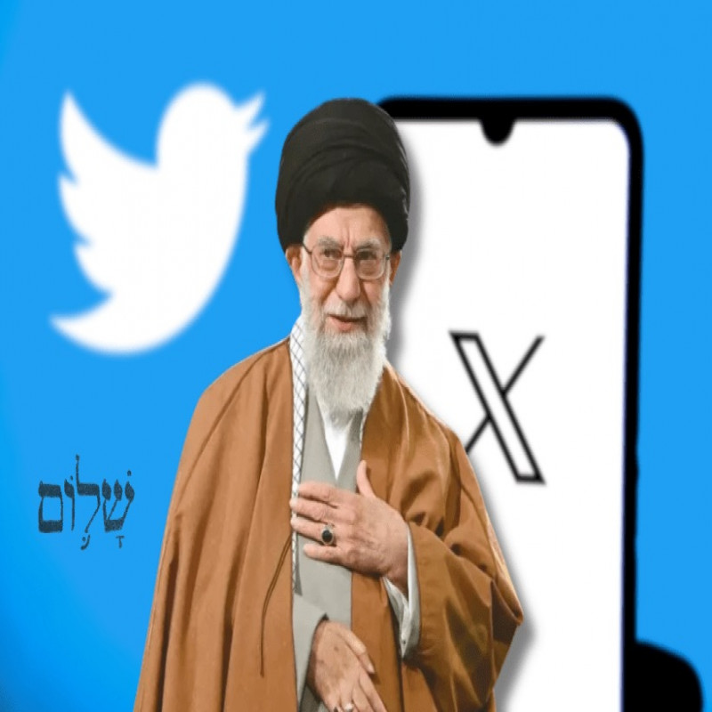 x-suspends-hebrew-account-of-iran-supreme-leader