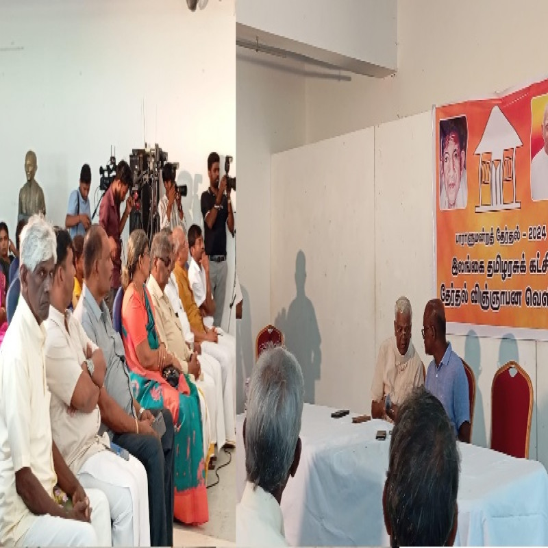 tak-election-manifesto-release-shritharan-neglect