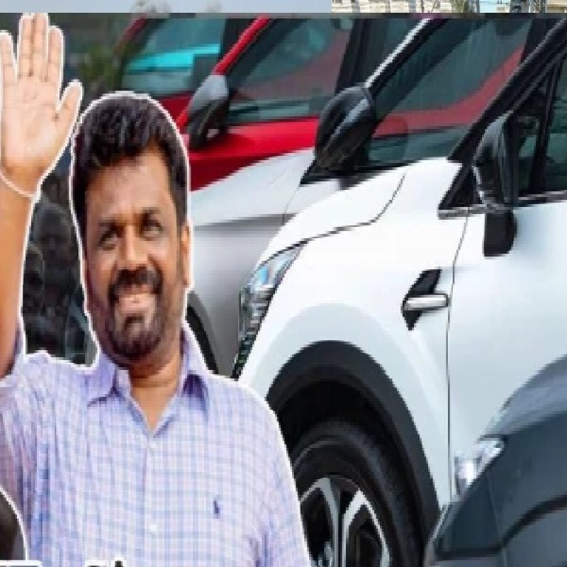 anura-reign-ordinary-people-become-vehicle-owners