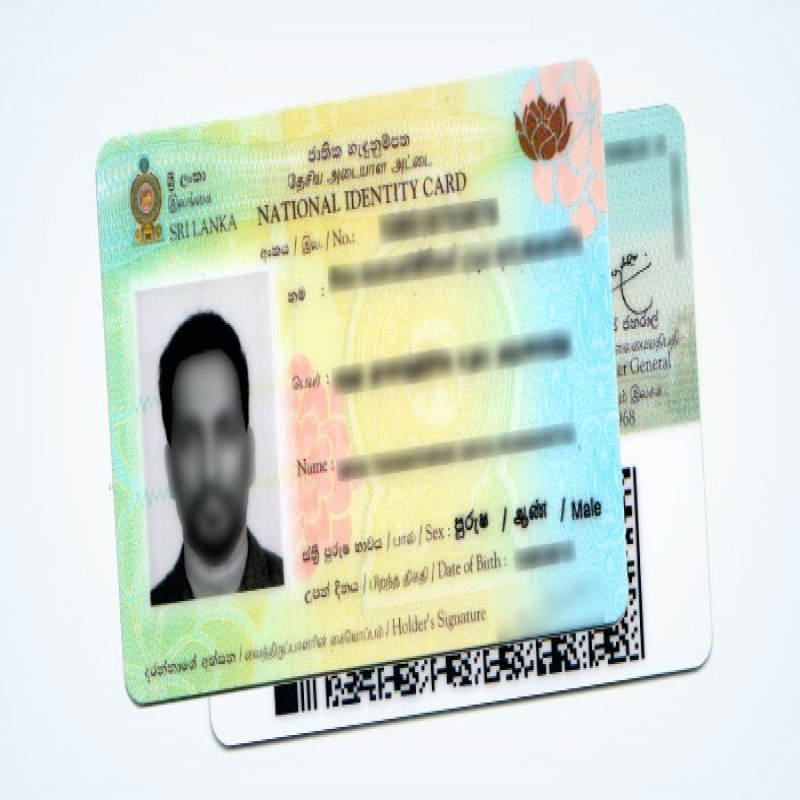e-national-identity-card-update