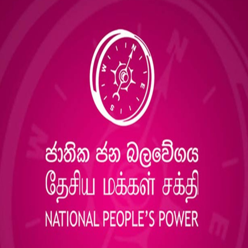 srilanka-election-results2024-npp-leads-vote-count