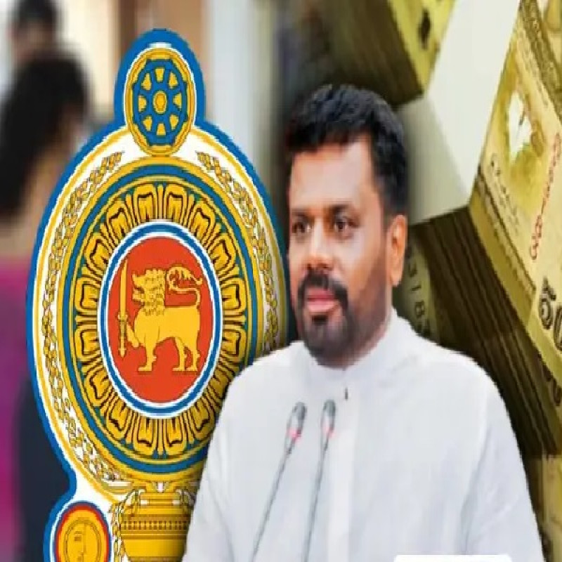 aswesuma-allowance-increase-2024-budget