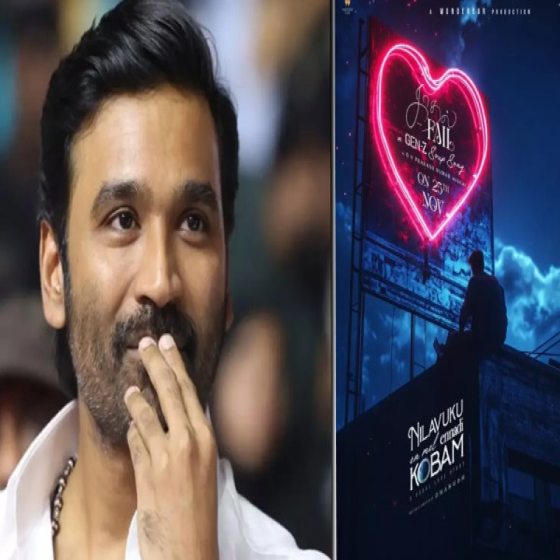 dhanush-surprise-for-the-gv-prakash-neek-song