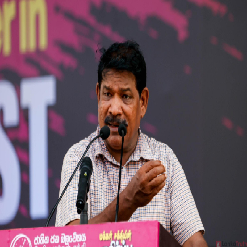 jaffna-new-appointment