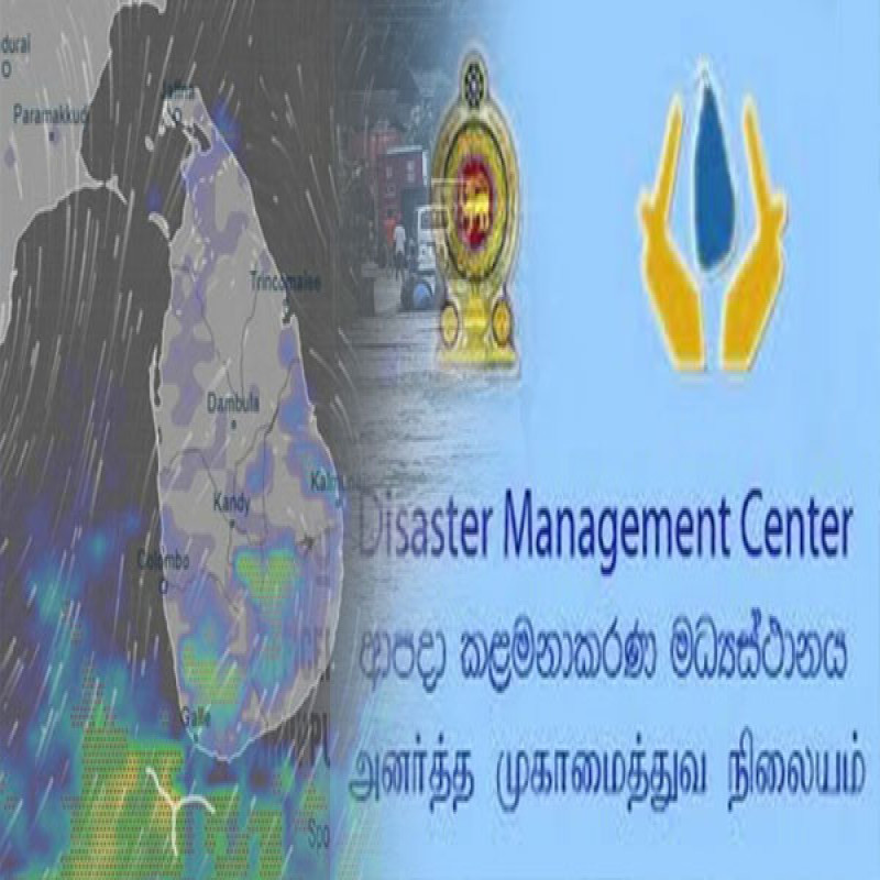 possibilities-for-tsunami-in-sri-lanka-2024