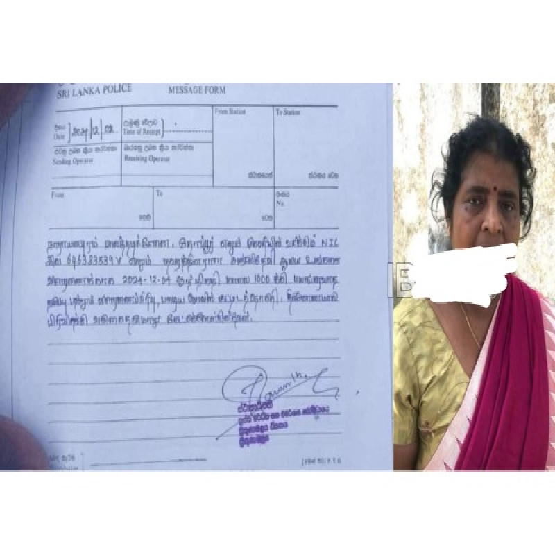 tid-calls-social-activist-anjali-devi