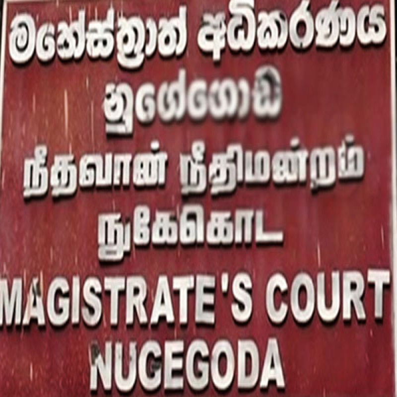 investigation-missing-file-nugegoda-court