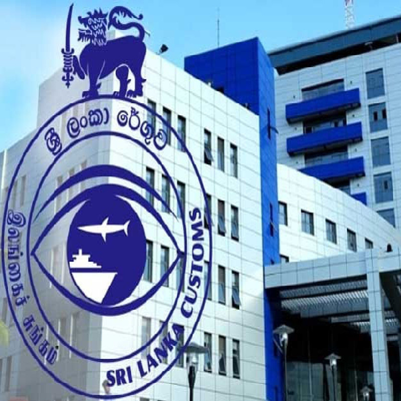 vehicle-import-to-sri-lanka-website-service-intro