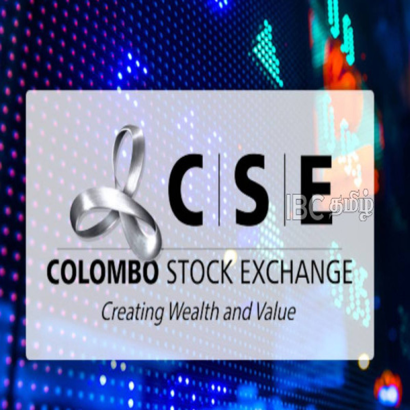 aspi-of-the-colombo-stock-exchange-recorded-today
