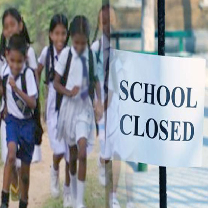 announcement-school-holiday-in-srilanka-moe