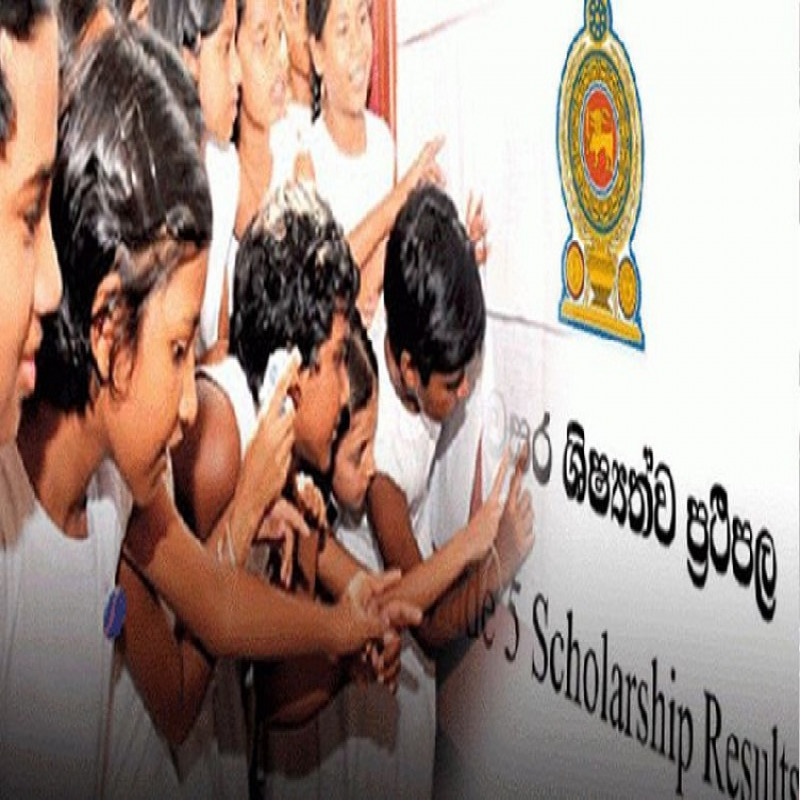 grade-05-scholarship-exam-paper-leaked-issue