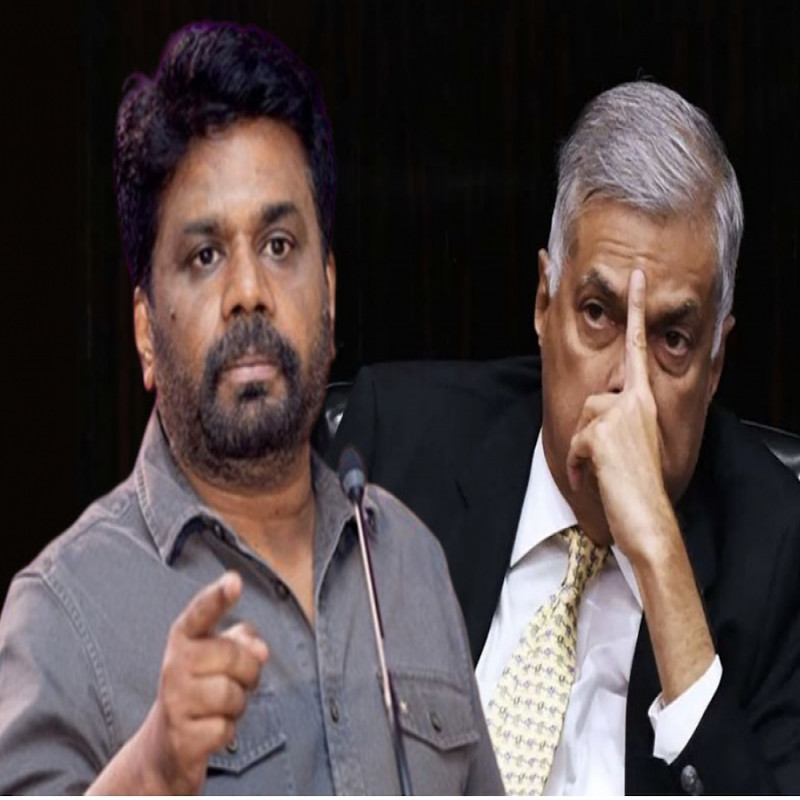 ranil-uses-tactics