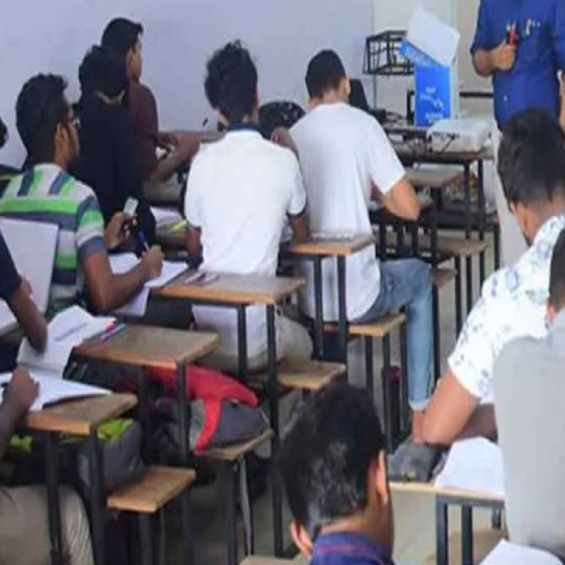 ministry-of-education-announcement-to-teachers