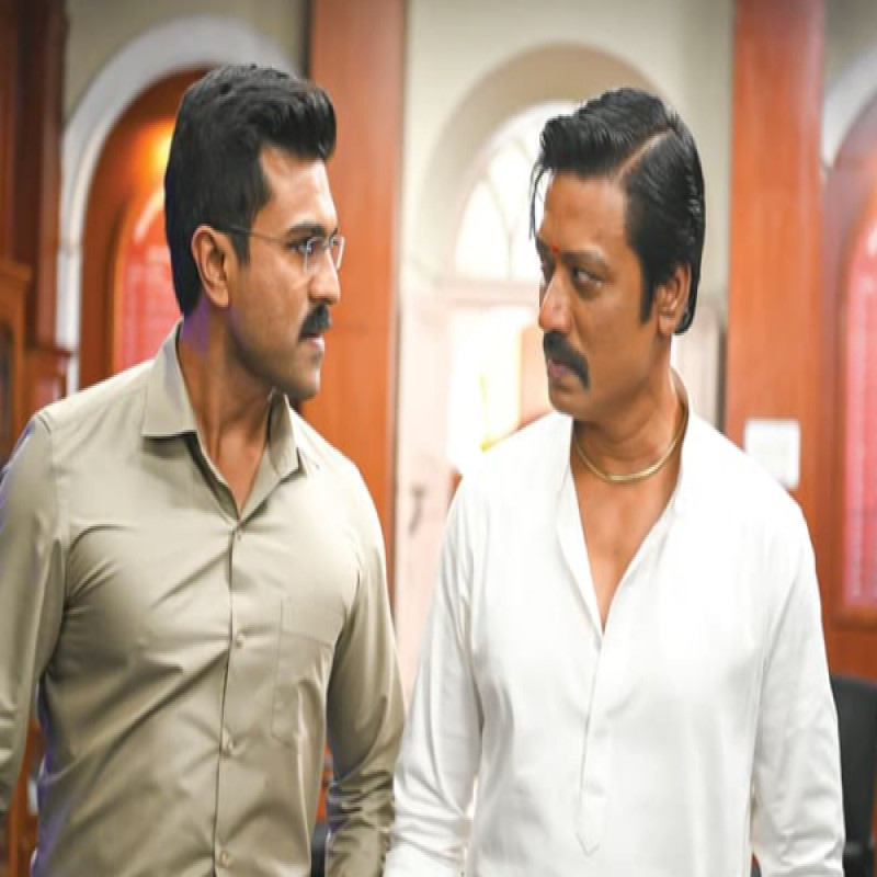 game-changer-movie-first-review