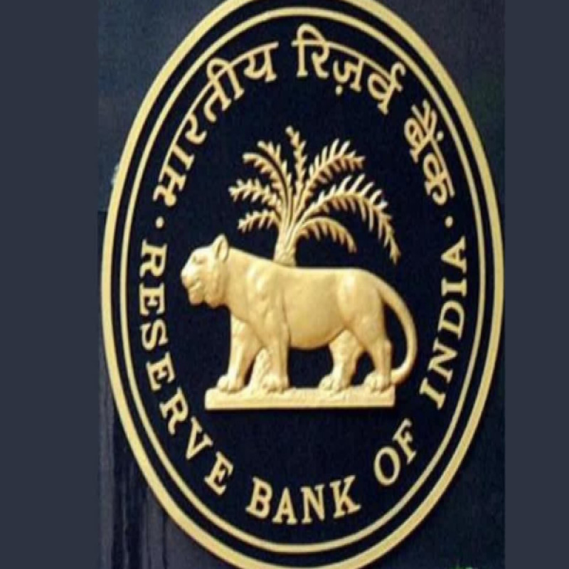 central-bank-fines-for-indian-bank