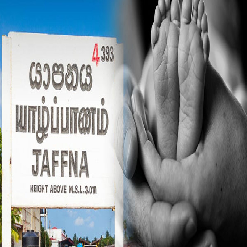three-month-old-baby-boy-dies-in-jaffna