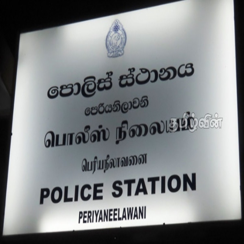 7-people-arrested-for-assaulting-a-police-officer