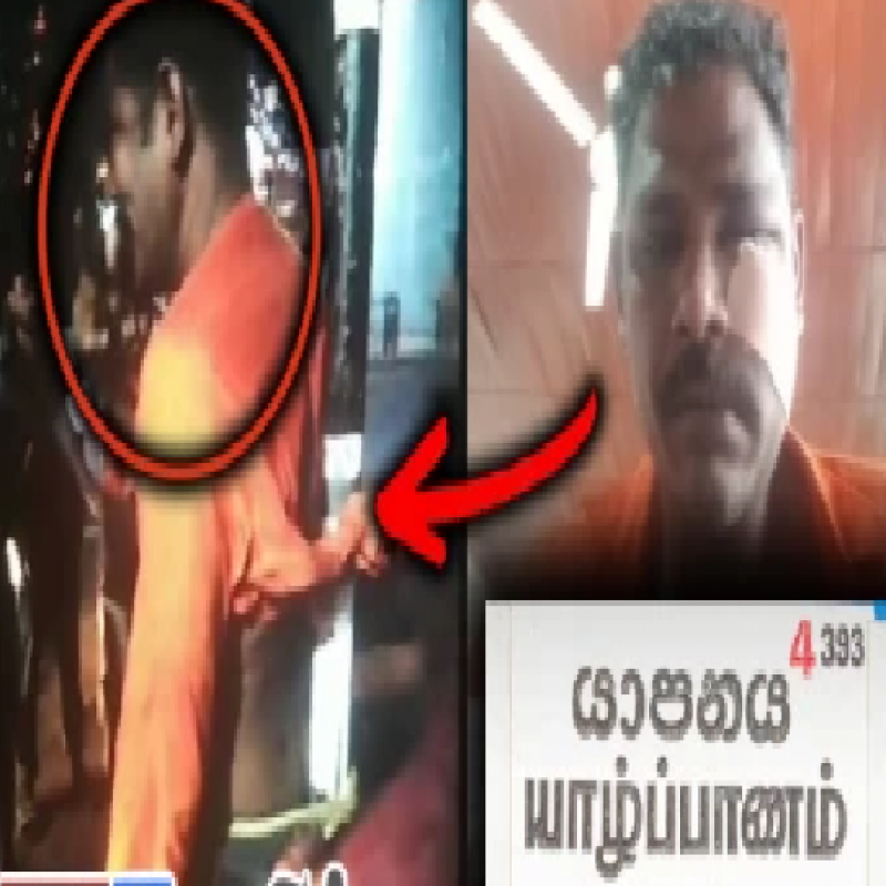 a-group-attack-a-person-handed-over-gold-ornaments