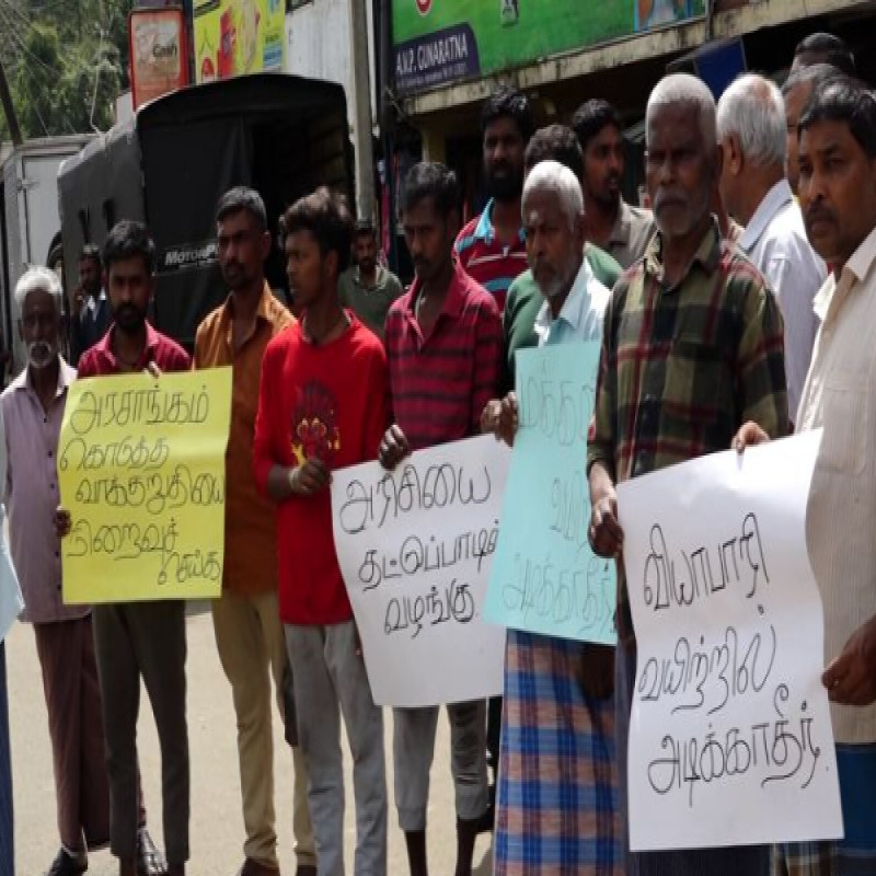 rice-shortage-sri-lanka-upcountry-people-protest