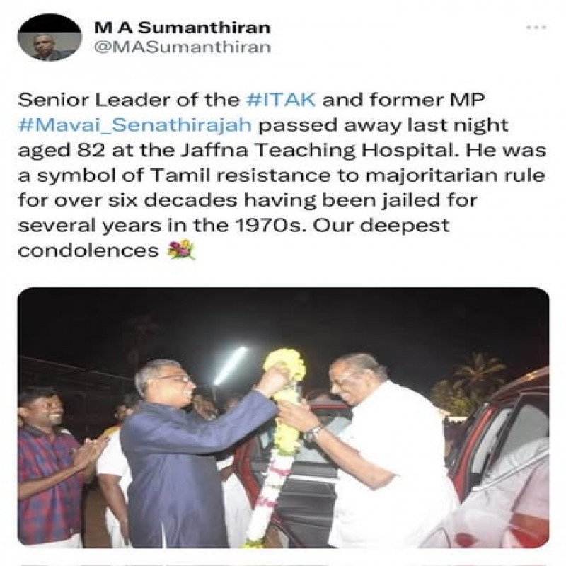 mavai-senathirajah-death-sumanthiran-s-tribute