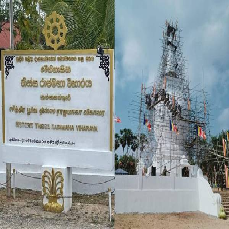 jaffna,-the-land-where-the-thaiyiti-vihara-is-located-cannot-be-given-to-anyone,-it-has-been-decided.