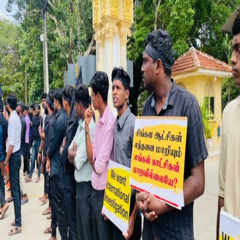 demand-to-arrest-those-who-hoisted-black-flags-in-jaffna-on-independence-day