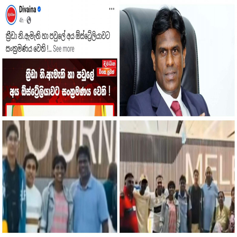 sugath-says-he-will-come-back