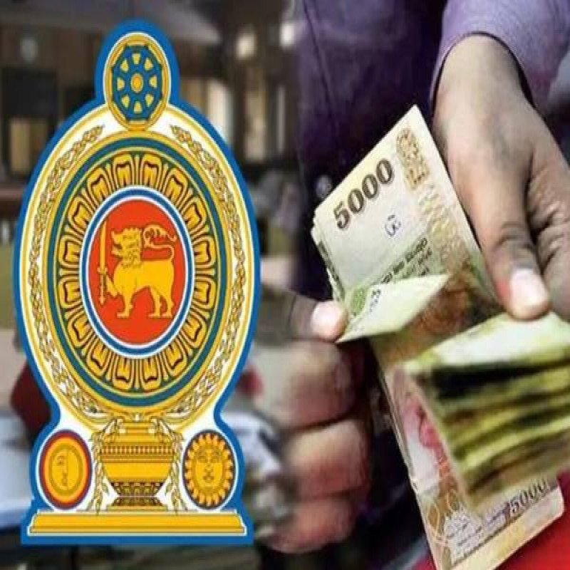 salaries-of-public-servants