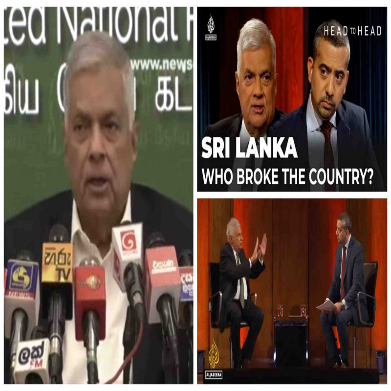 ranil-wickremesinghe-al-zahra-interview-explanation