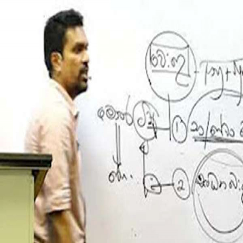 controversy-over-video-released-regarding-private-tutor