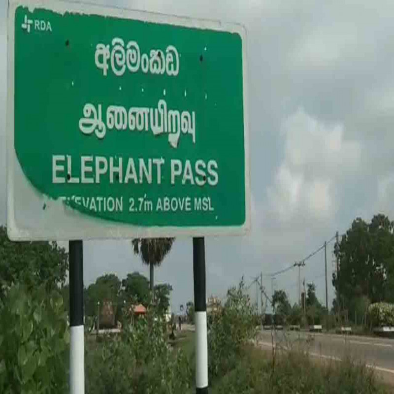 confirm-the-identity-of-salt-sridharan-mp-requests