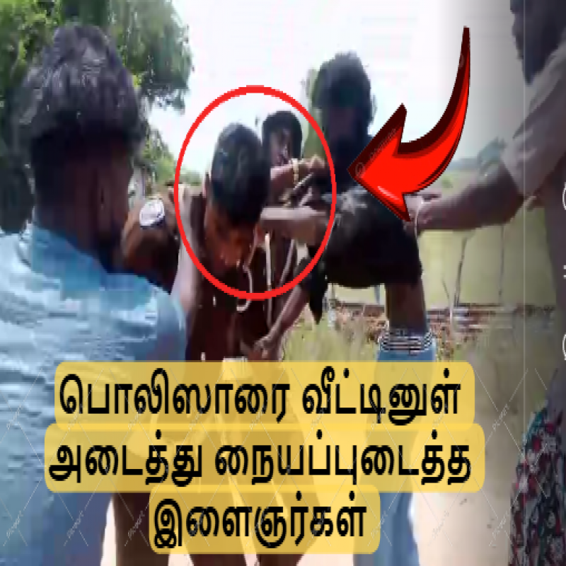 incident-of-obstructing-police-duties:-five-arrested