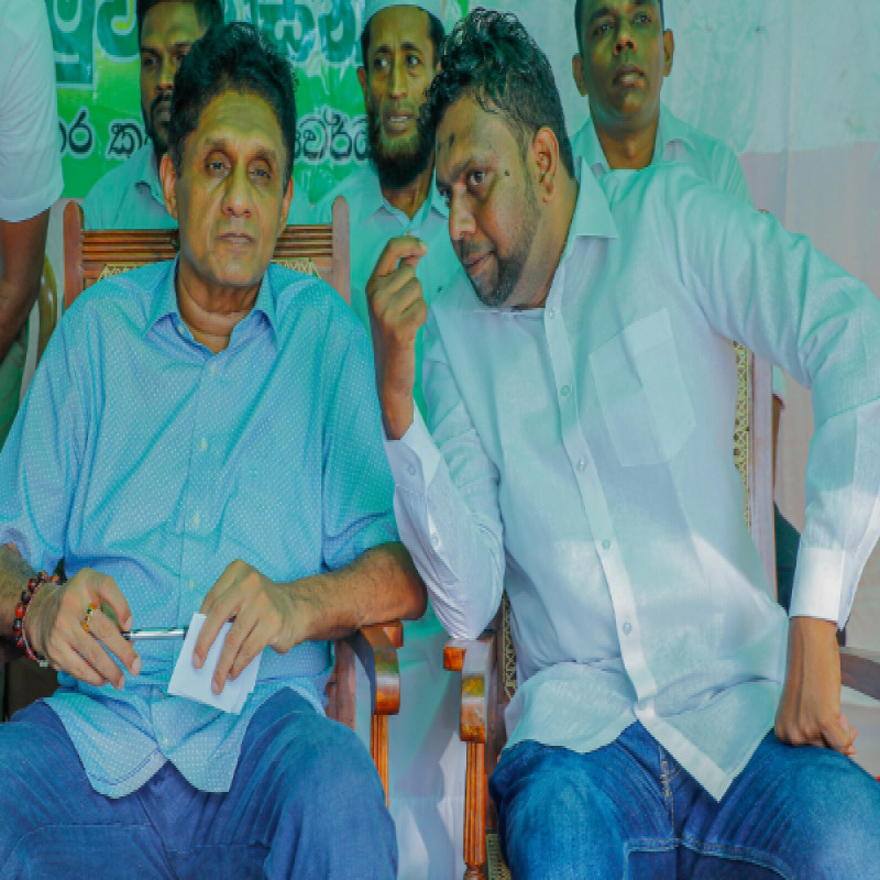 sri-lanka-government-issue