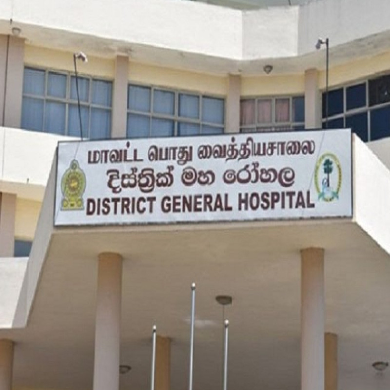 vavuniya-hospital-mortuary-air-conditioner-repair