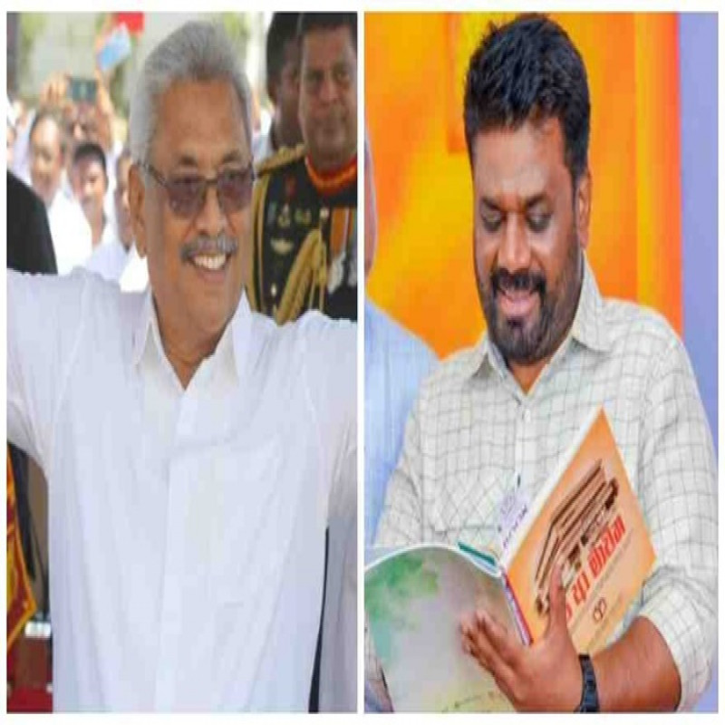 "what-happened-to-kota-also-happened-to-anura..-don't-show-anger.."-warning