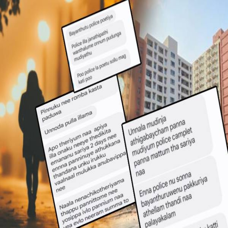 "even-the-president-can't-catch-me."-the-incident-reported-in-the-rented-house-in-colombo:-awatanam