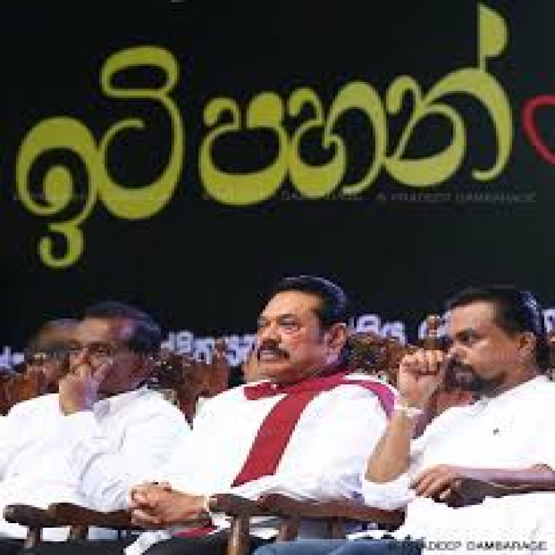 where-did-you-get-7-crore-rupees:-important-information-about-vimal-weerawansa,-20-politicians-caught-in-the-act