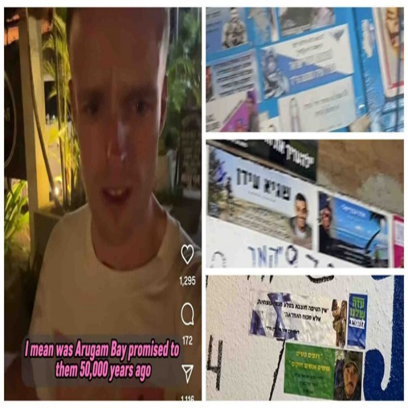 sri-lanka's-arukam-guda,-which-has-completely-become-israel:-controversy-due-to-the-video-released-by-the-tourist