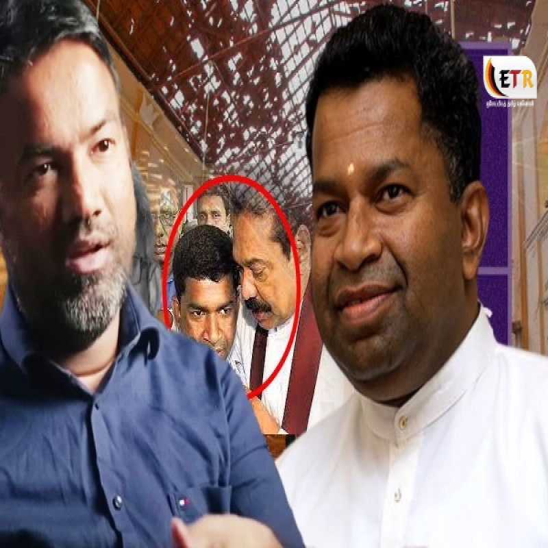 "asad-maulana-is-coming-to-sri-lanka..-ranilul-chikwara.."-important-information-released-by-the-government
