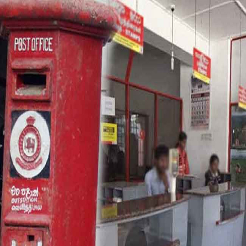 "increase-from-303-rupees-to-439-rupees-per-hour..-finger-print-machine-is-mandatory.."-says-the-government.