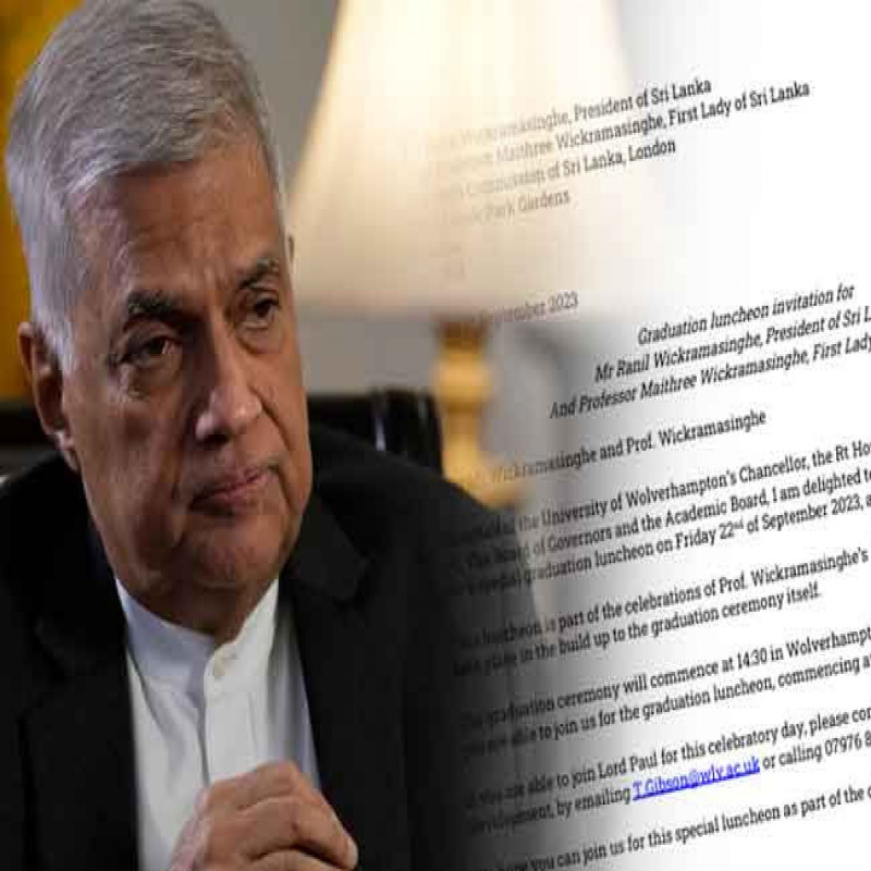 the-united-national-party-released-the-invitation-sent-to-ranil-and-his-wife:-intensive-measures-to-rescue-ranil