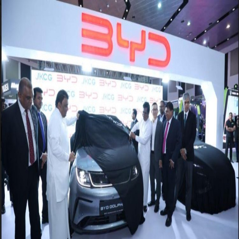 announcement-of-china-electric-vehicle-company